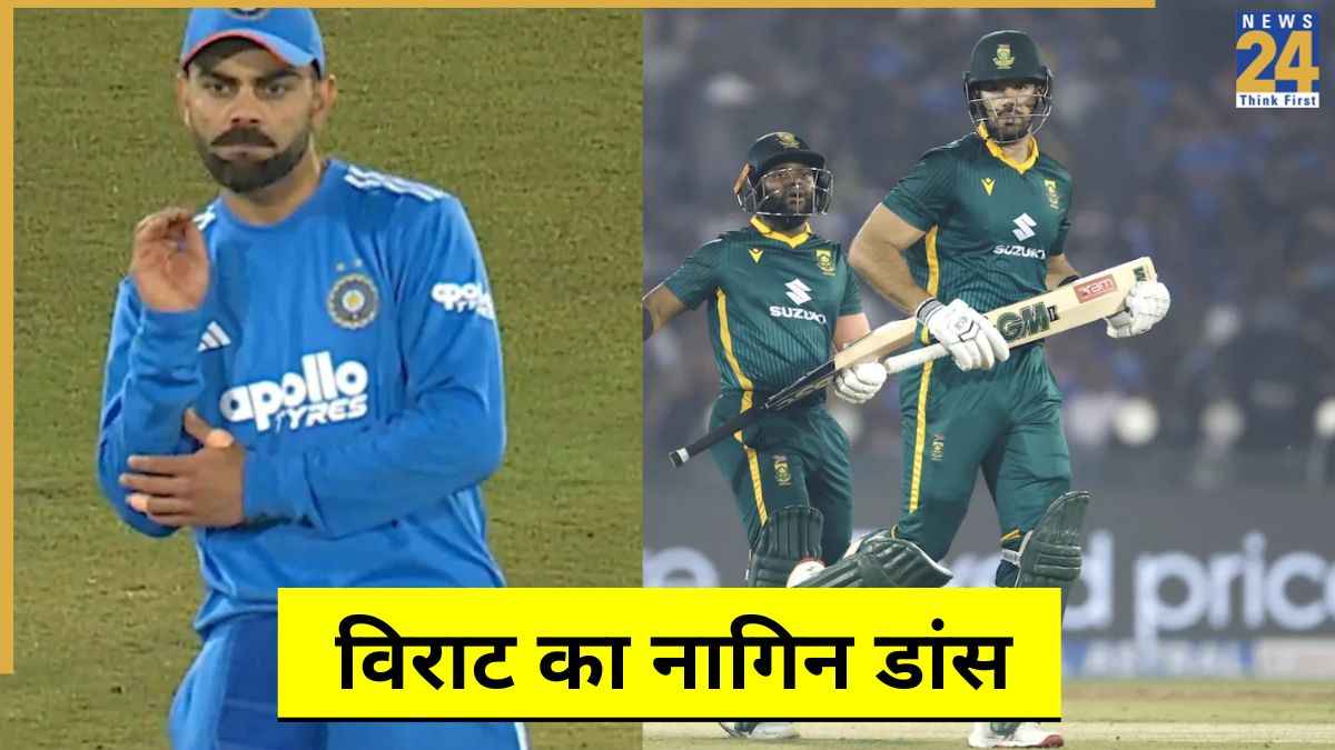 cricket News - 2025-12-03T232051.405