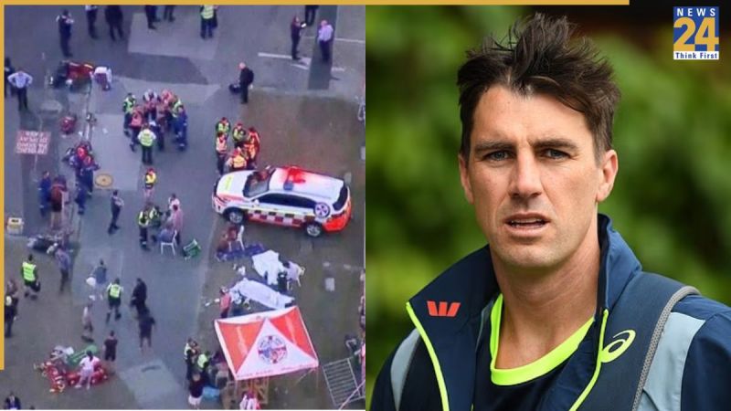 पैट कमिंस ने सिडनी आतंकी हमले पर दिया बयान पैट कमिंस ने सिडनी आतंकी हमले पर दिया बयान