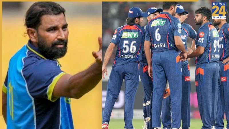 рд▓рдЦрдирдК рд╕реБрдкрд░ рдЬрд╛рдпрдВрдЯреНрд╕ рдЖрдИрдкреАрдПрд▓ 2026 рдХреЗ рд▓рд┐рдП рддреИрдпрд╛рд░ рд▓рдЦрдирдК рд╕реБрдкрд░ рдЬрд╛рдпрдВрдЯреНрд╕ рдЖрдИрдкреАрдПрд▓ 2026 рдХреЗ рд▓рд┐рдП рддреИрдпрд╛рд░