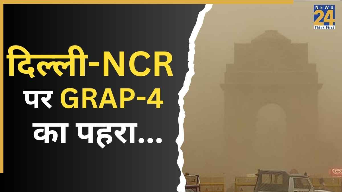 delhi pollution (1)
