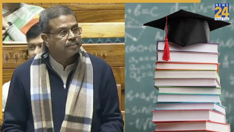 dharmendra pradhan dharmendra pradhan viksit bharat shiksha bill 2025