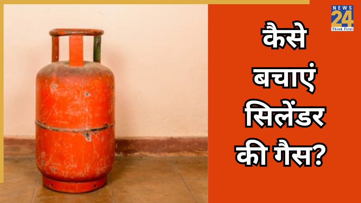 How to make gas cylinder last longer How to make gas cylinder last longer-1