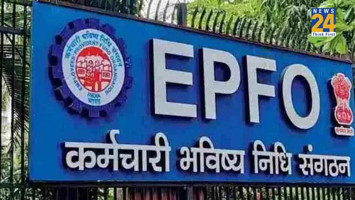 epfo (11)