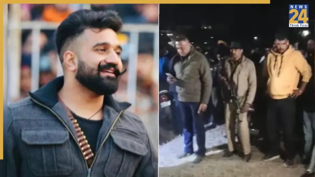 firing in kabaddi match