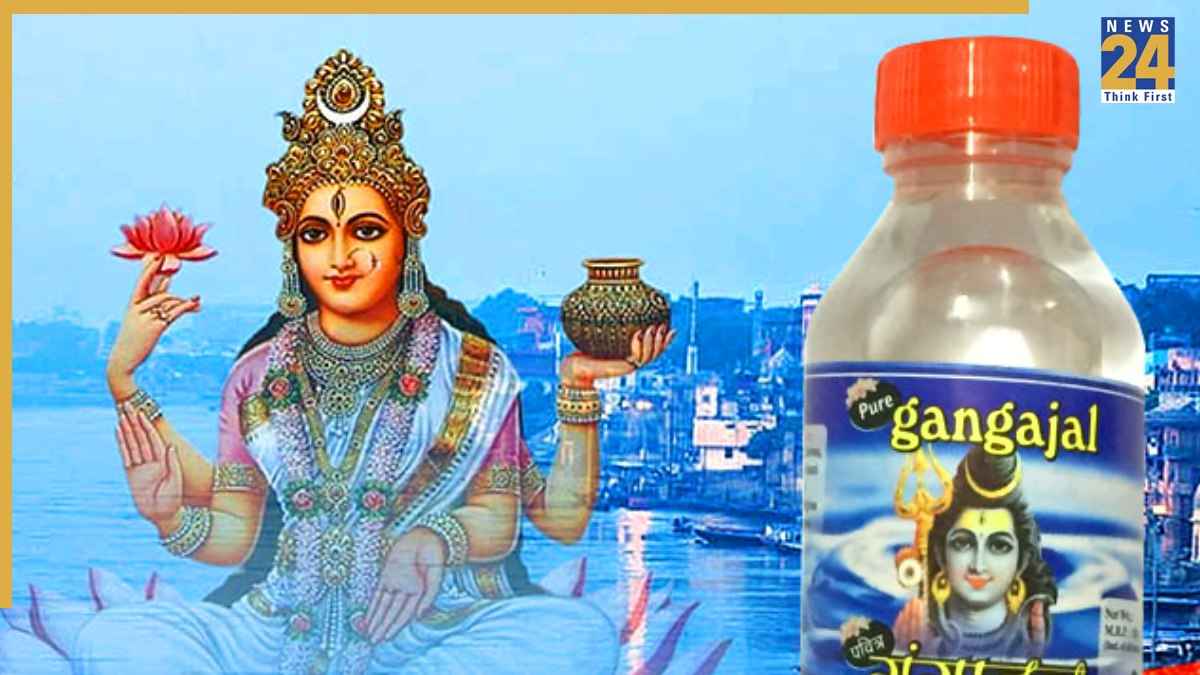 Gangajal Rules: सावधान! क्या आप भी घर में रखते हैं गंगाजल, भूल से भी इग्नोर न करें ये गलतियां