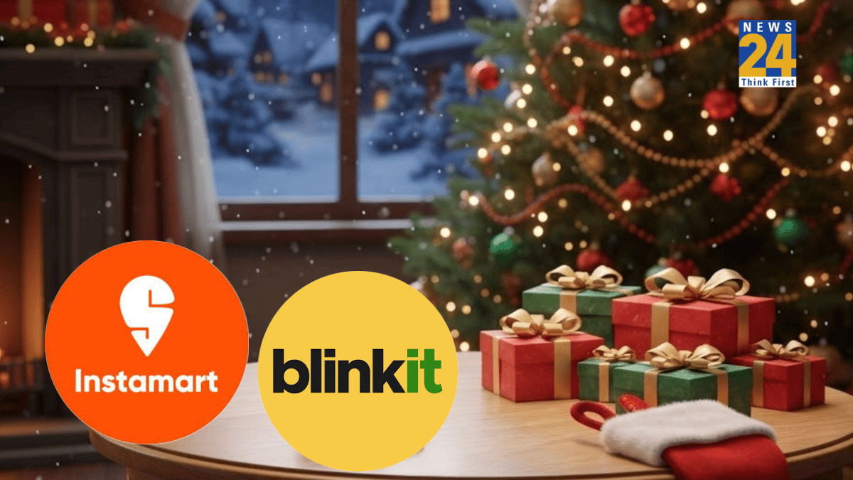 भूल गए Christmas Gift? Blinkit और Instamart पर मिनटों में मिल जाएंगे ये सस्ते गैजेट्स
