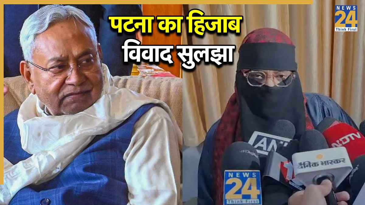 hijab controversy
