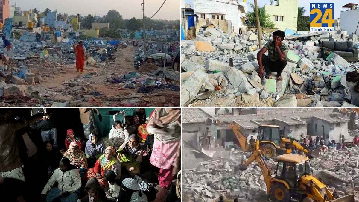 30 साल पुराने घरों पर चला बुलडोजर, कर्नाटक की कांग्रेस सरकार ने मुस्लिमों को किया बेघर, ठंड में बाहर गुजार रहे रातें