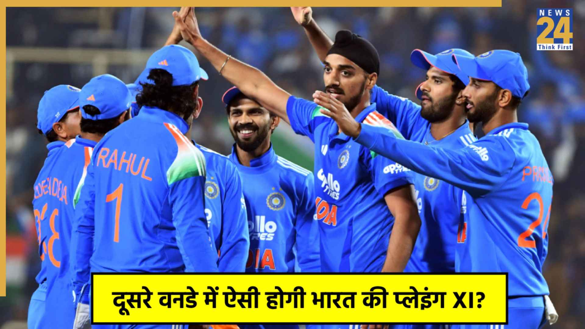 India vs South Africa