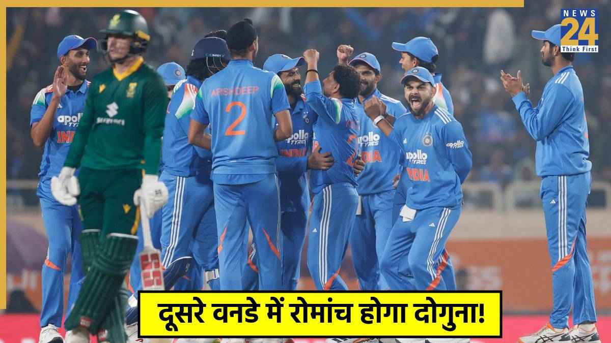 India vs South Africa ODI