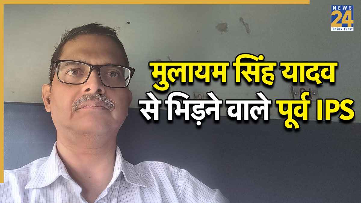 कौन हैं ट्रेन से अरेस्ट हुए पूर्व IPS अमिताभ ठाकुर, जानें- अखिलेश यादव के CM रहते कैसे लिया था मुलायम सिंह यादव से पंगा