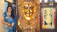 jayashree phaneesh gold plated ramlala idol