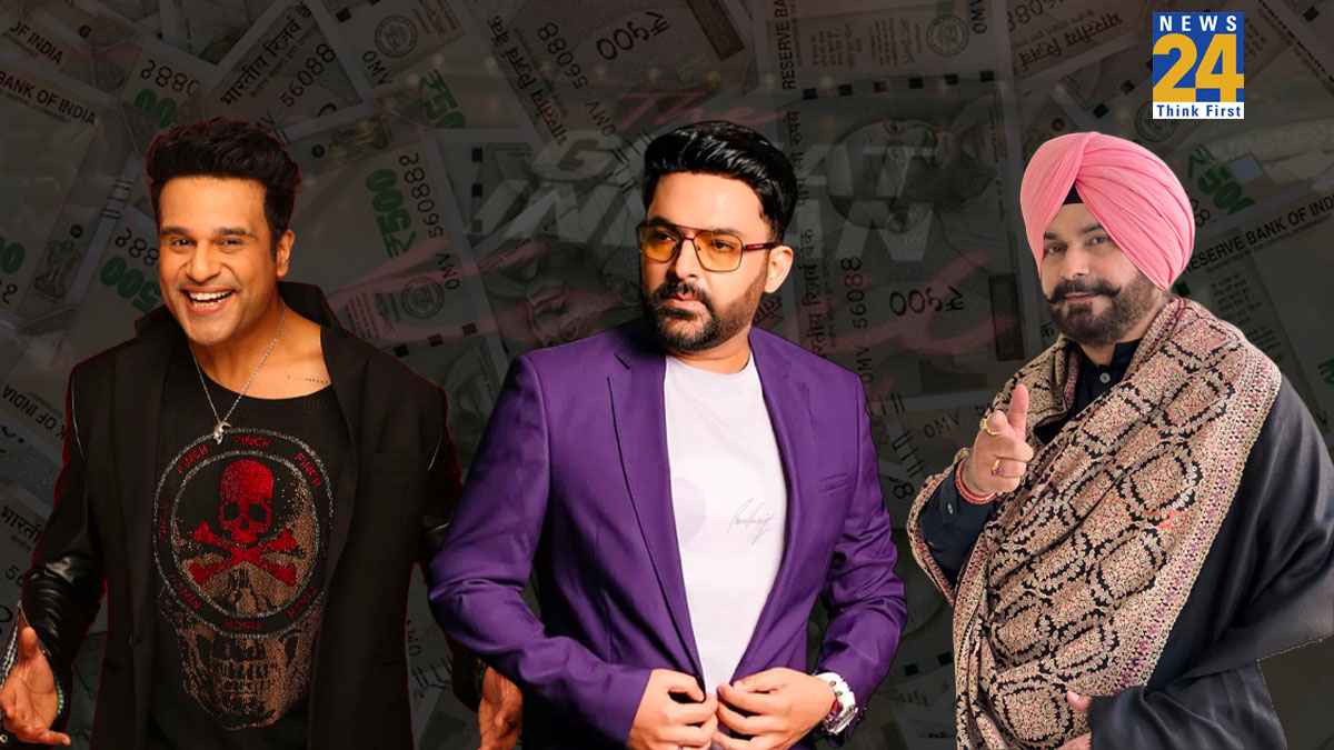 The Great Indian Kapil Show के चौथे सीजन में किसे मिली कितनी फीस? मेकर्स की जेब हुई ढीली
