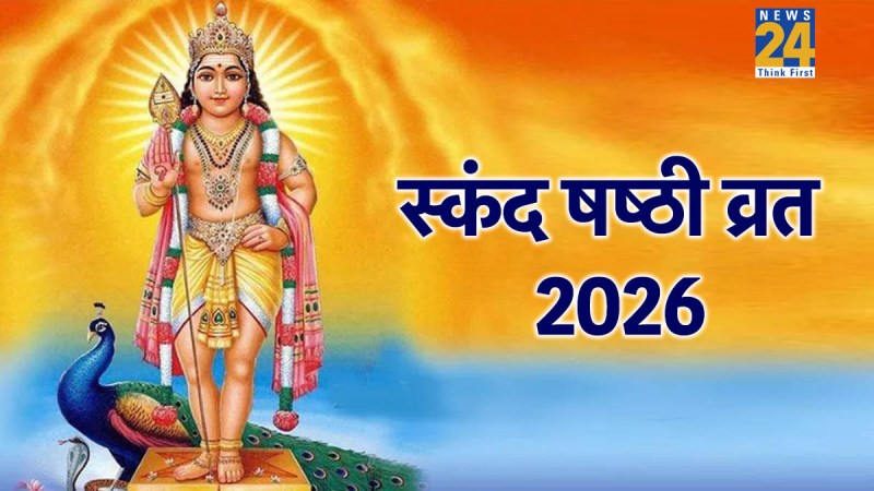 Skanda Sashti 2025