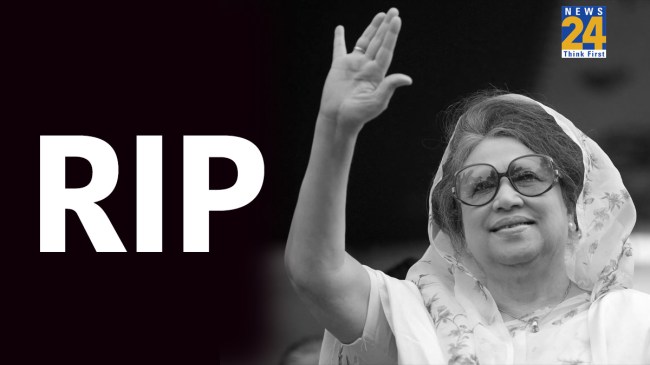 khaleda zia