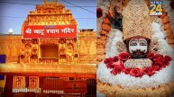 khatu shyam temple
