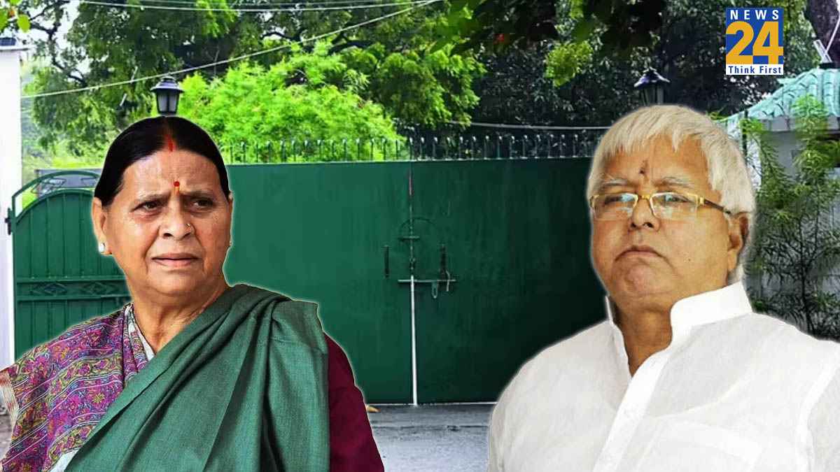 नया साल..नया घर.., बदल रहा है लालू परिवार का पता, आखिरकार राबड़ी को छोड़नी पड़ी अपनी जिद!