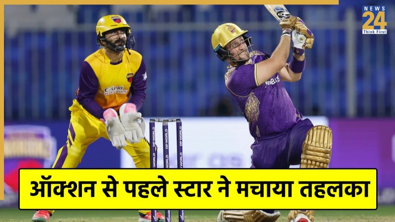 liam livingstone during ILT20 2025