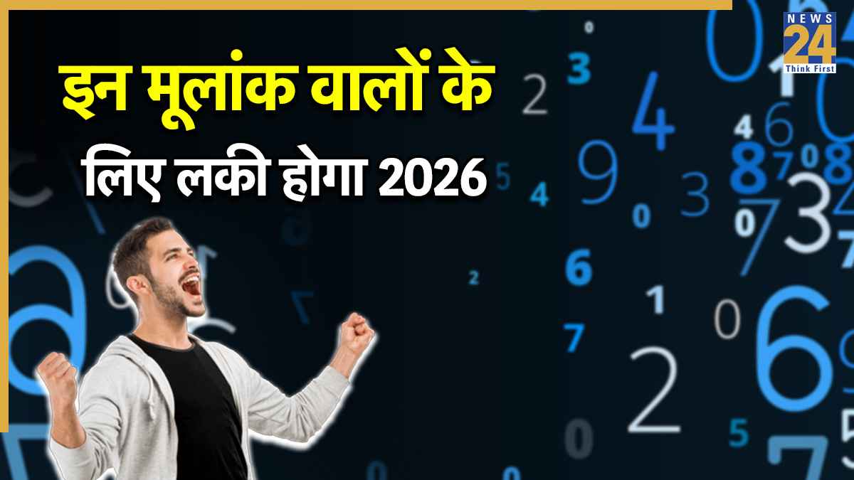 Numerology