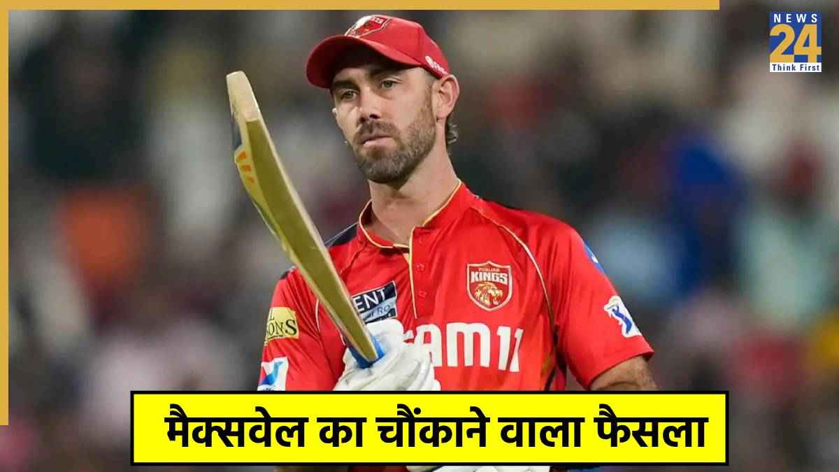 Glenn Maxwell