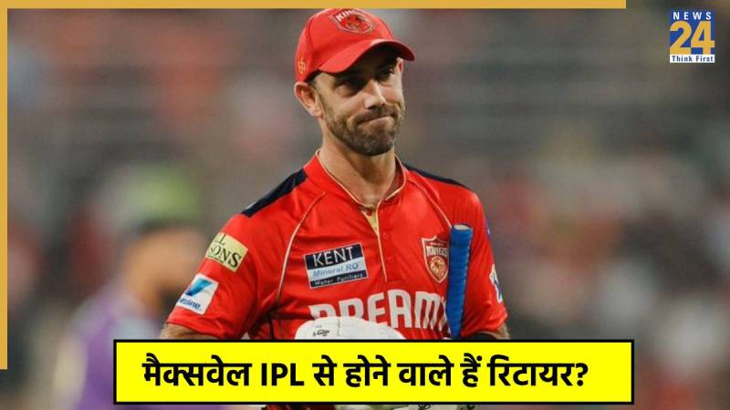 maxwell Glenn Maxwell