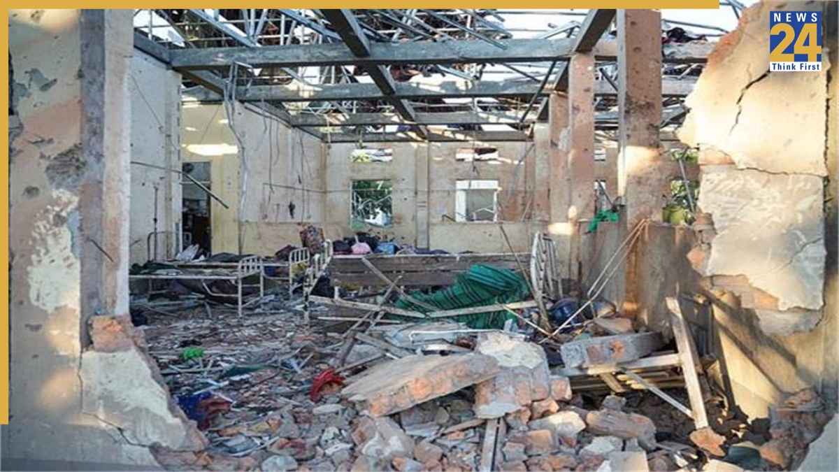 Myanmar Airstrike: म्यांमार की सेना ने अपने ही देश में अस्पताल पर बरसाया बम, 34 लोगों की मौत, 80 घायल