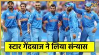 mohit sharma with team india in world cup 2015