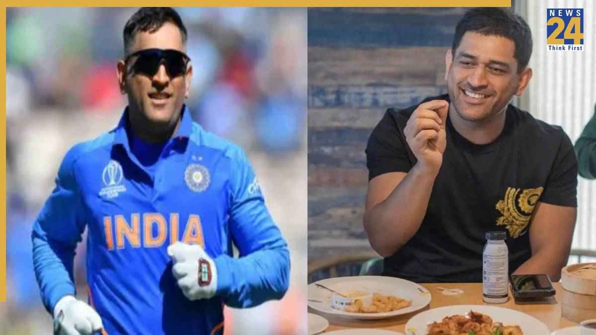 MS Dhoni