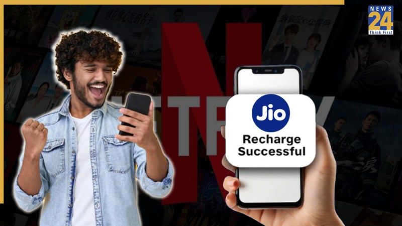 Jio free Netflix plan Jio free Netflix plan
