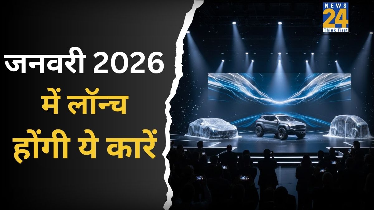 Upcoming Cars in January 2026 Upcoming Cars in January 2026-1
