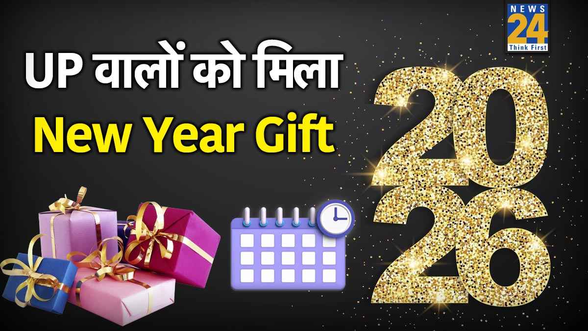 new year