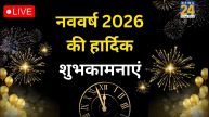 Happy New Year Wishes 2026