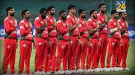 oman cricket team for t20 world cup 2026
