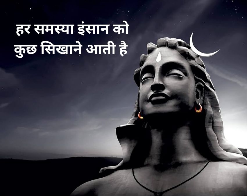 gaur gopal das (1) gaur gopal das (1)-1-2-3