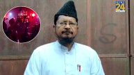 Maulana Barelvi on New Year Party