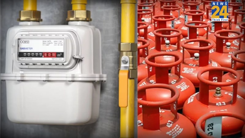 png gas price reduce