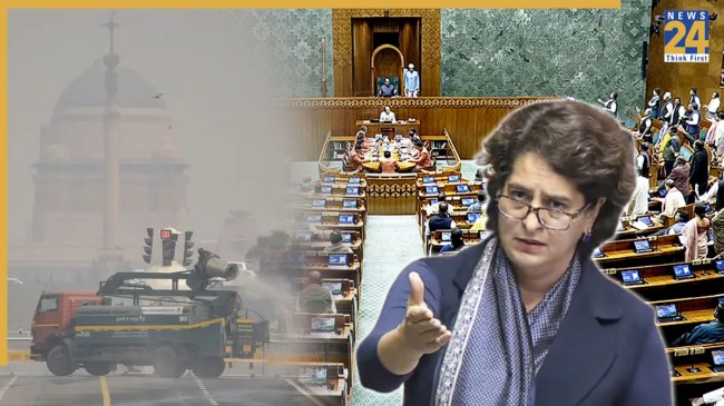 delhi pollution | loksabha session | proyanka gandhi