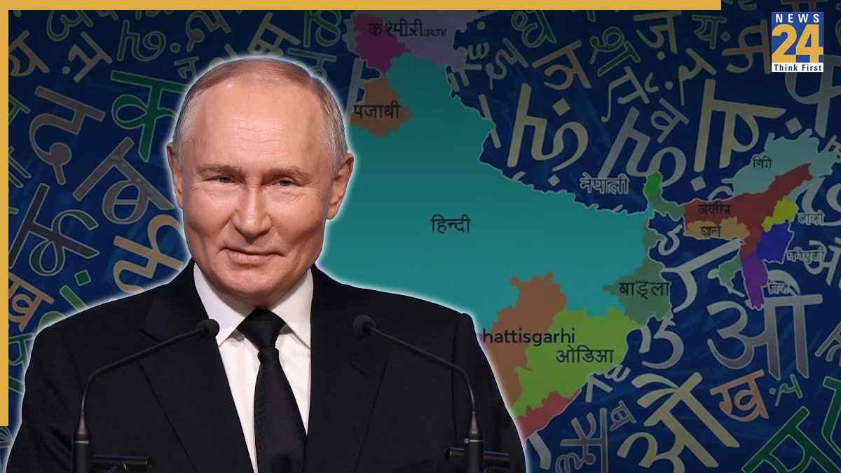 भारत की विविधता के मुरीद हुए रूसी राष्ट्रपति, स्वदेश लौटने पर पुतिन ने पत्रकारों से कही यह बात