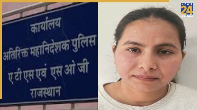 rajasthan fake officer