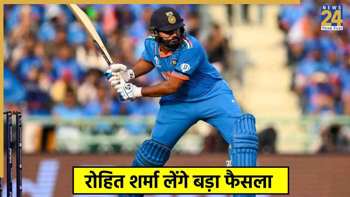 Rohit Sharma