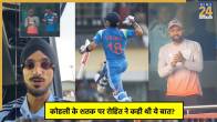 Arshdeep Singh-Rohit Sharma