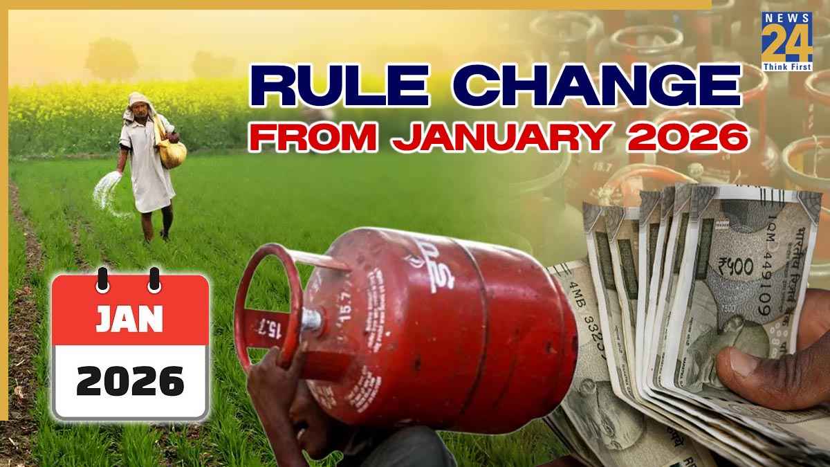 rule change from january 2026