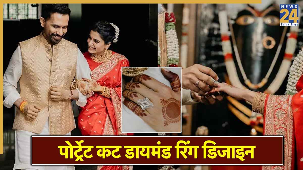 Samantha Ruth Prabhu: सामंथा की पोर्ट्रेट कट डायमंड रिंग ने लूटा सबका दिल, आप भी ट्राई कर सकते हैं ये नया ट्रेंड, जानें क्या है खासियत