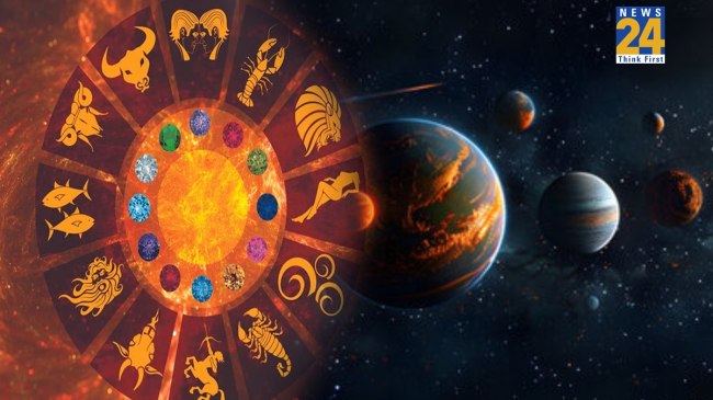 samsaptak-drishti-yog