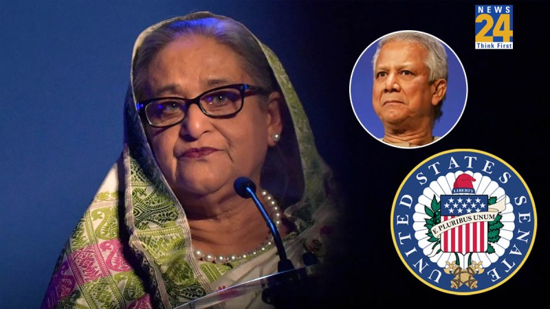 America Writes a letter to Mohammad Yunus