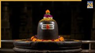 shivpuja