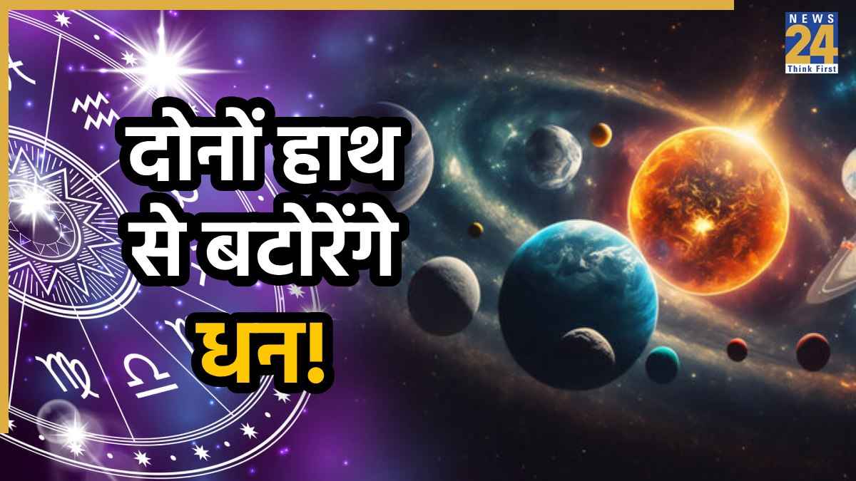 shukra-nakshatra-gochar-prediction