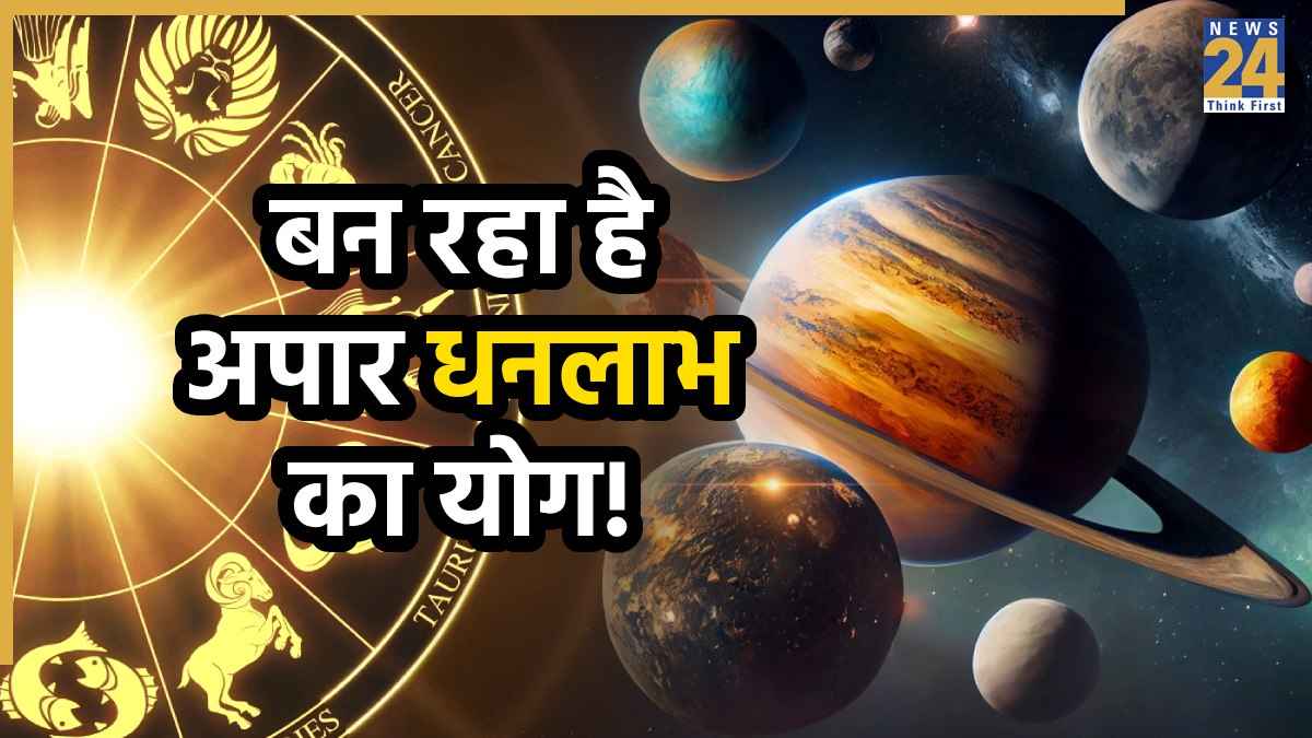 shukra-nakshatra-gochar
