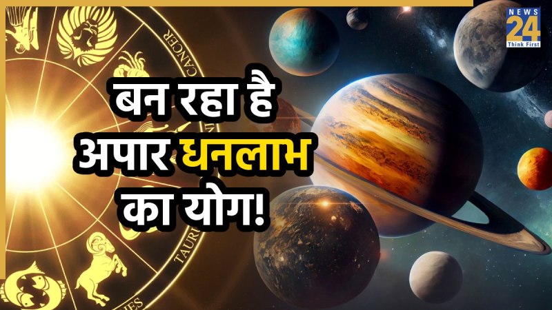 shukra-nakshatra-gochar