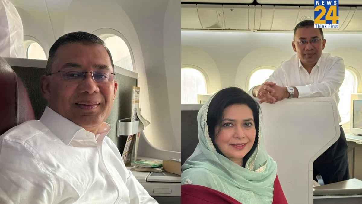 तारिक रहमान की बांग्लादेश वापसी भारत के लिए अच्छा या बुरा संकेत? जानिए कैसा रहेगा रुख